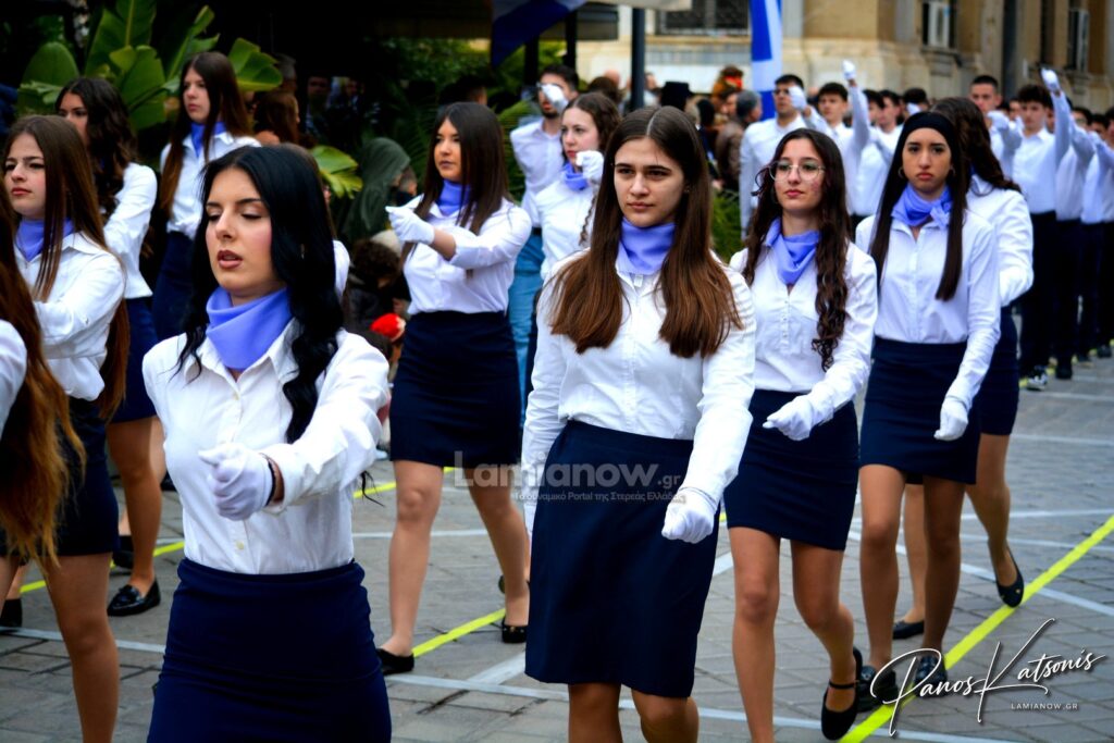 parelasi 25 martioy 2026 lamia 505