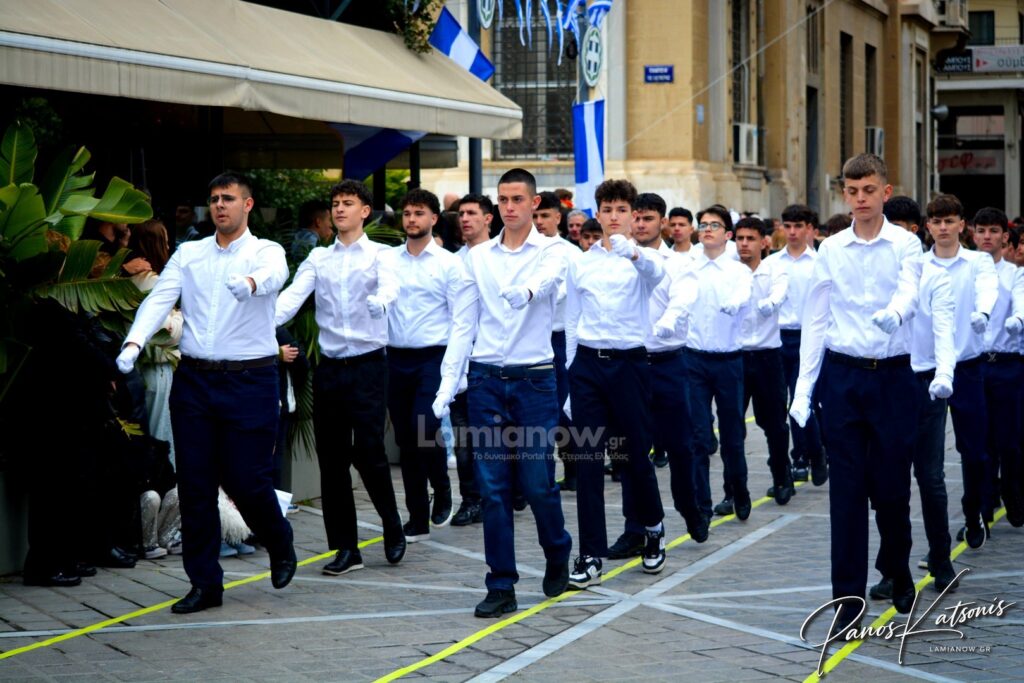 parelasi 25 martioy 2026 lamia 506