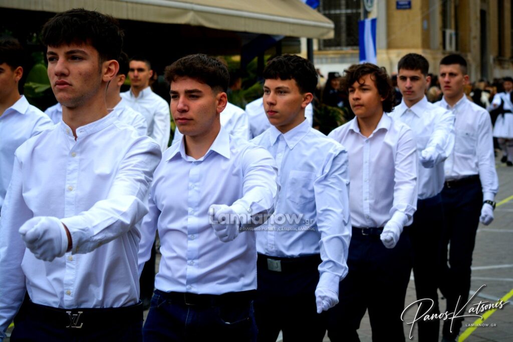 parelasi 25 martioy 2026 lamia 509