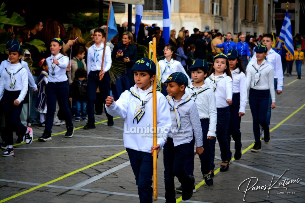 parelasi 25 martioy 2026 lamia 51 1