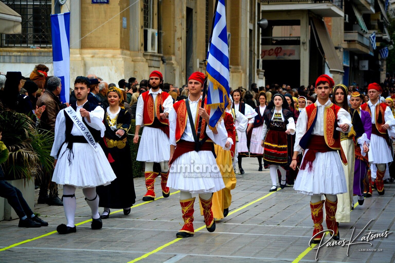 parelasi 25 martioy 2026 lamia 510