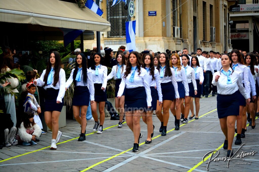 parelasi 25 martioy 2026 lamia 518