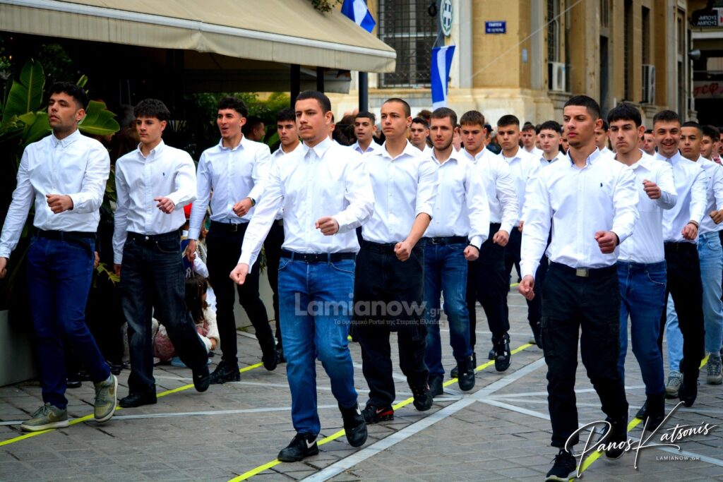 parelasi 25 martioy 2026 lamia 519