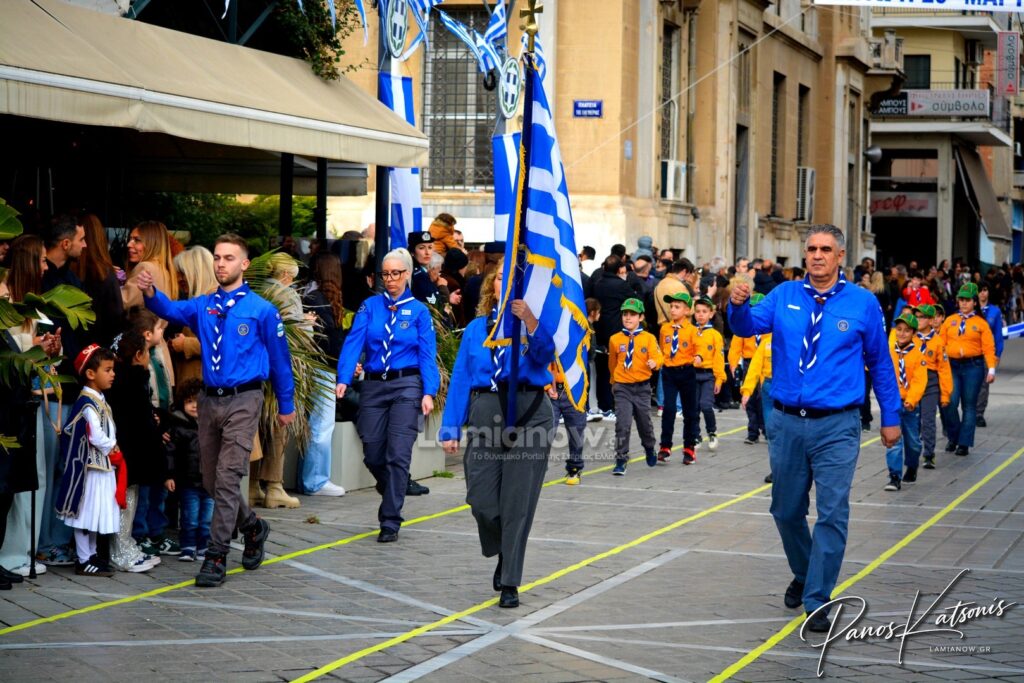 parelasi 25 martioy 2026 lamia 52 1