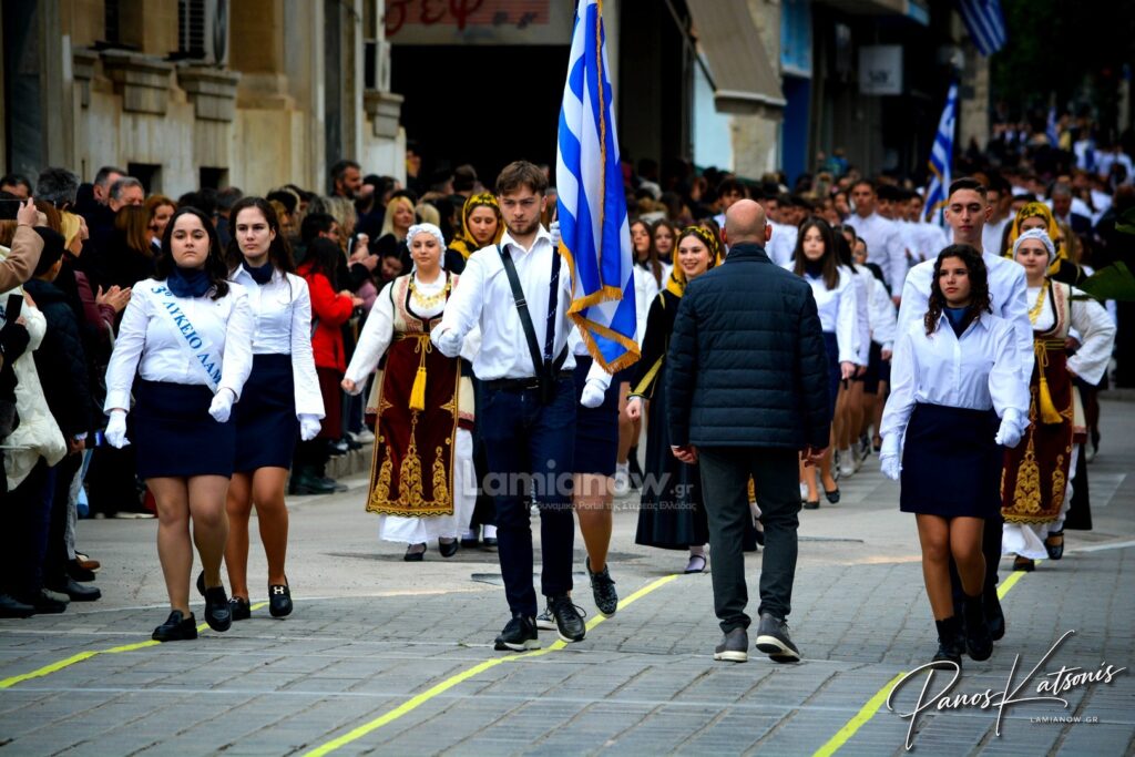 parelasi 25 martioy 2026 lamia 523