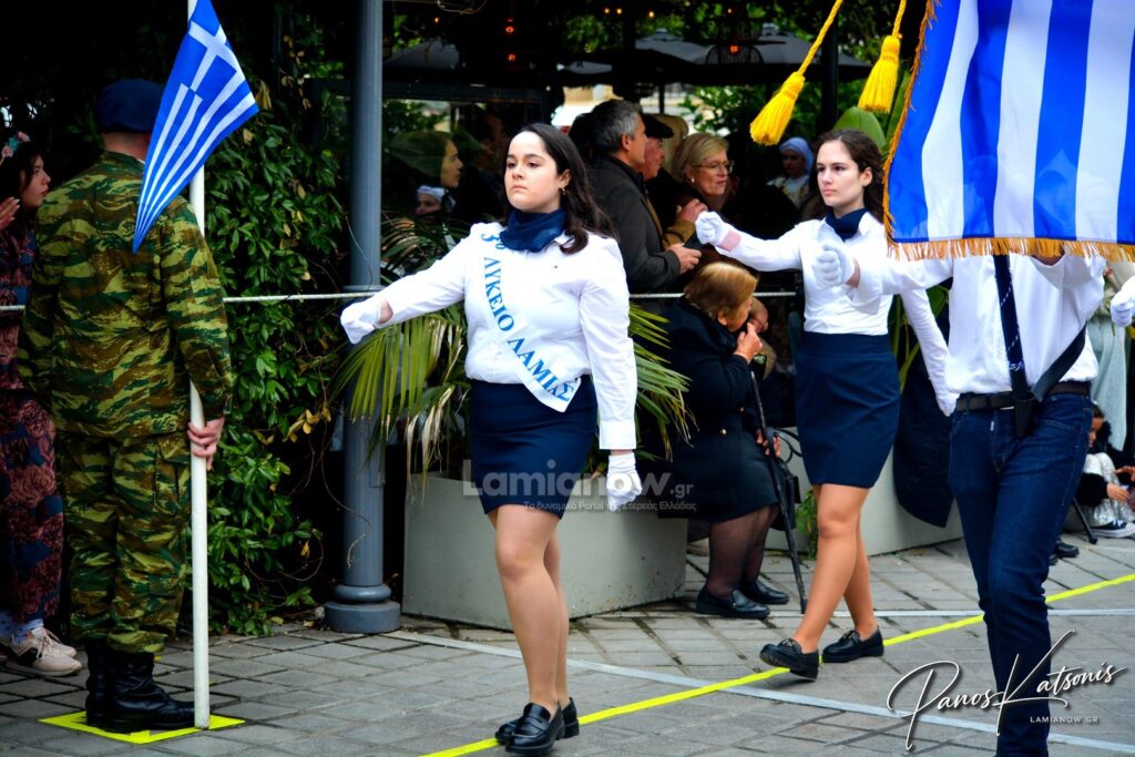 parelasi 25 martioy 2026 lamia 525