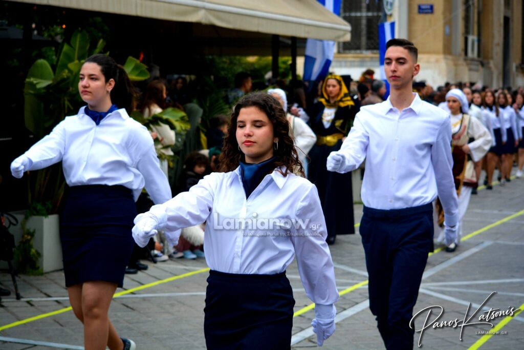 parelasi 25 martioy 2026 lamia 526