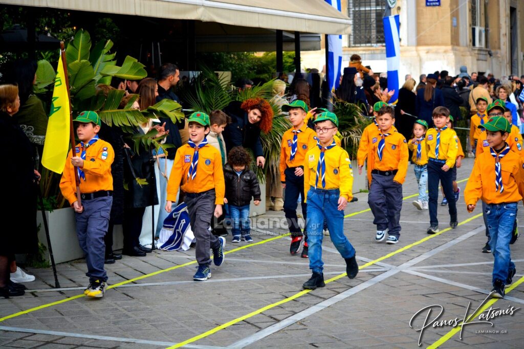 parelasi 25 martioy 2026 lamia 53 1