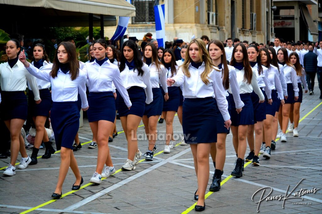 parelasi 25 martioy 2026 lamia 530