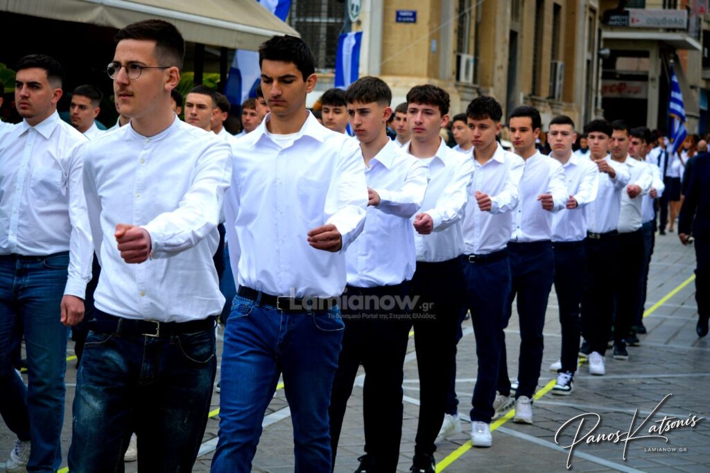 parelasi 25 martioy 2026 lamia 534