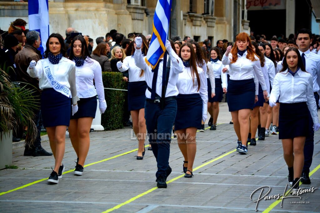 parelasi 25 martioy 2026 lamia 536