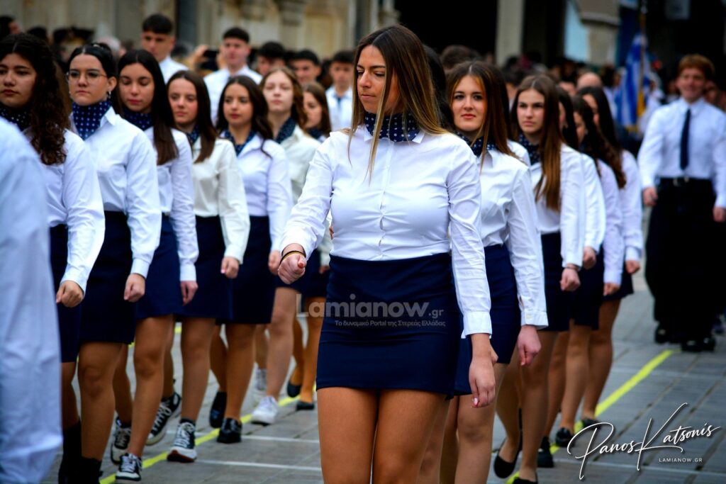 parelasi 25 martioy 2026 lamia 537