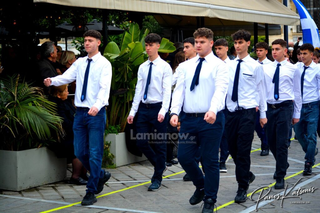 parelasi 25 martioy 2026 lamia 541