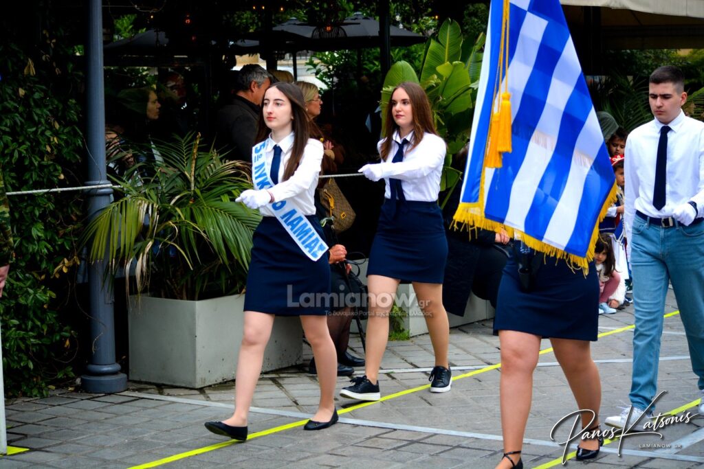 parelasi 25 martioy 2026 lamia 543