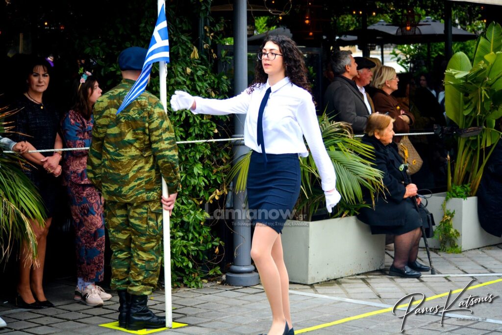 parelasi 25 martioy 2026 lamia 549