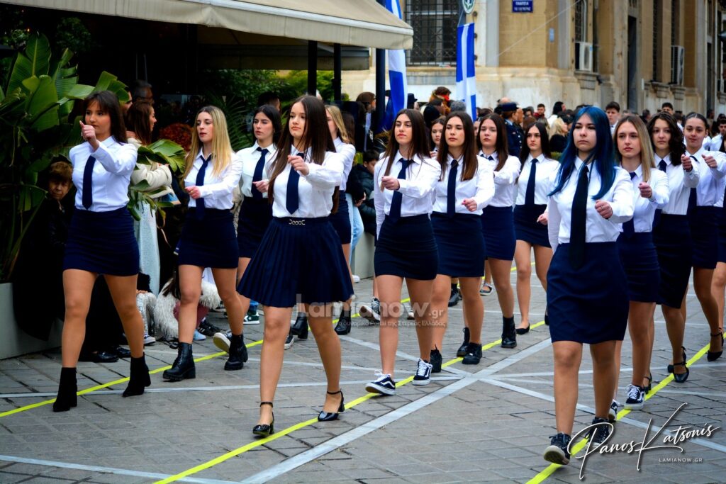 parelasi 25 martioy 2026 lamia 550