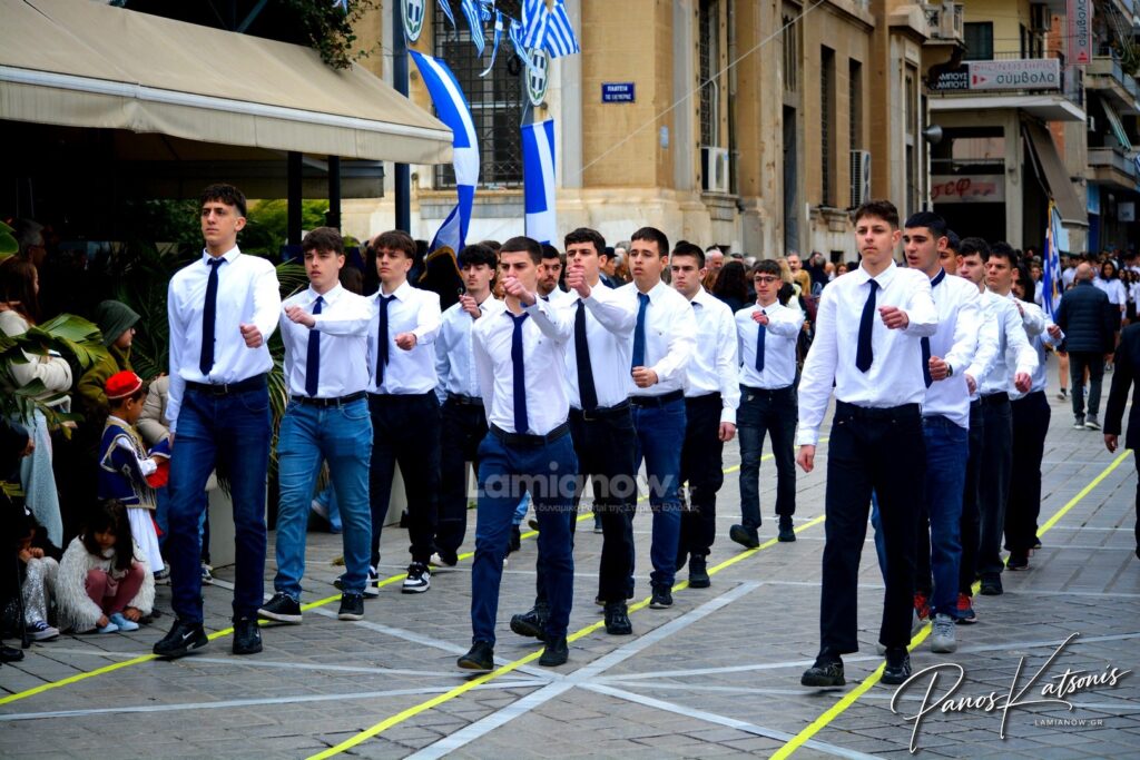 parelasi 25 martioy 2026 lamia 552