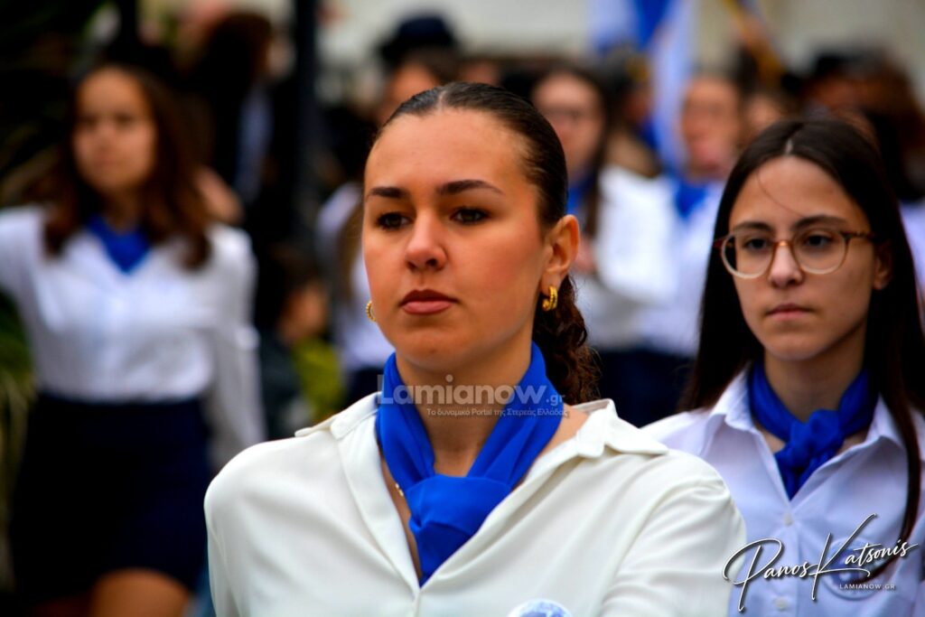 parelasi 25 martioy 2026 lamia 557