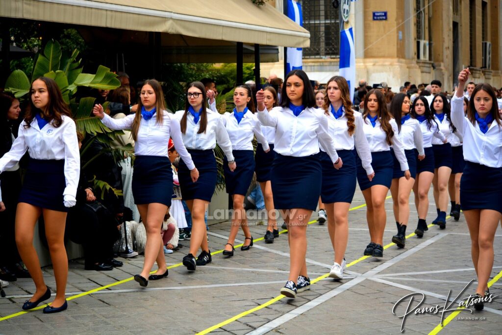 parelasi 25 martioy 2026 lamia 558