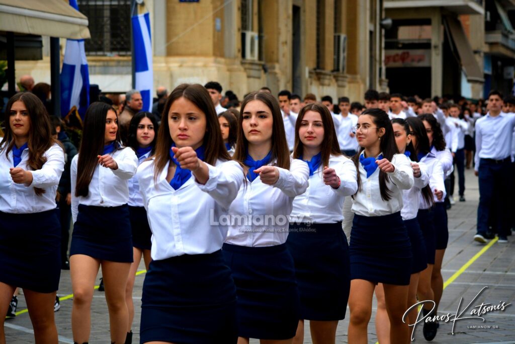 parelasi 25 martioy 2026 lamia 559