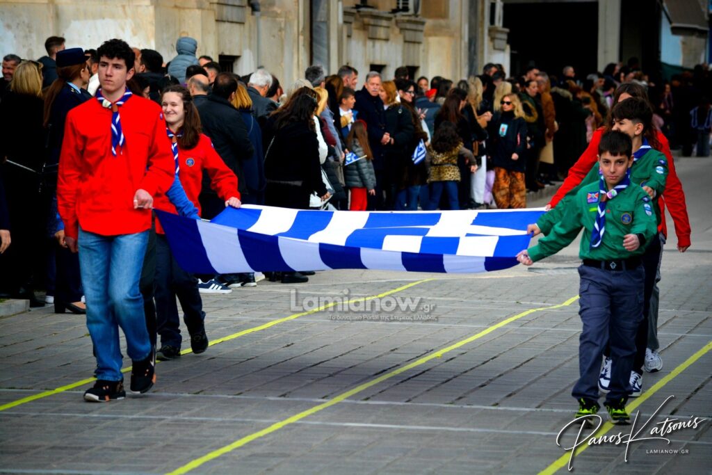 parelasi 25 martioy 2026 lamia 56 1