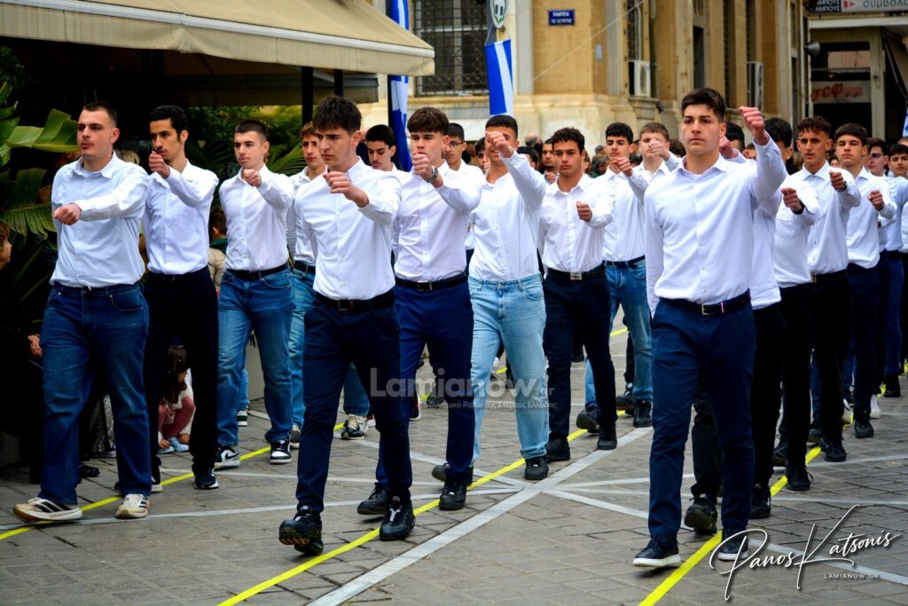 parelasi 25 martioy 2026 lamia 562