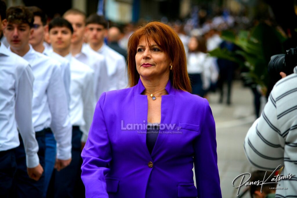 parelasi 25 martioy 2026 lamia 563