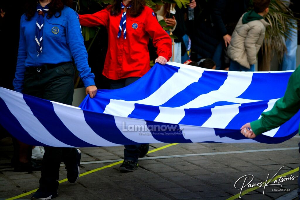 parelasi 25 martioy 2026 lamia 57 1