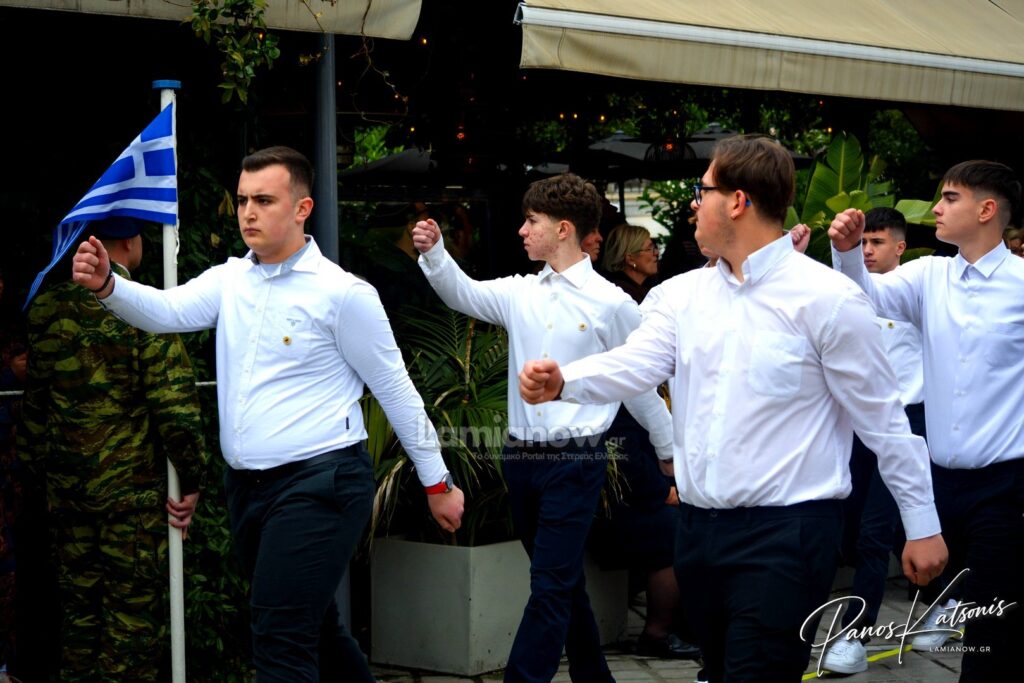 parelasi 25 martioy 2026 lamia 572