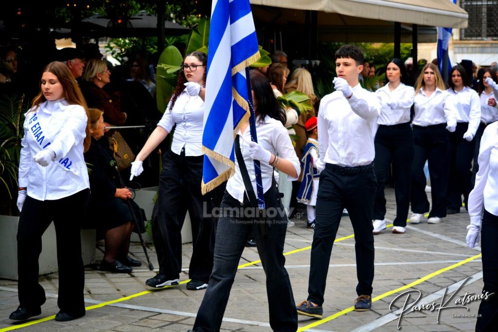 parelasi 25 martioy 2026 lamia 577