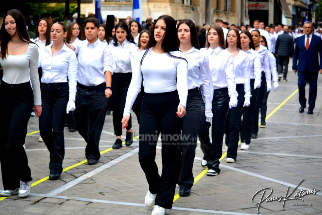 parelasi 25 martioy 2026 lamia 579