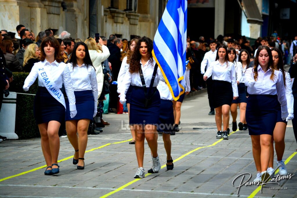 parelasi 25 martioy 2026 lamia 585