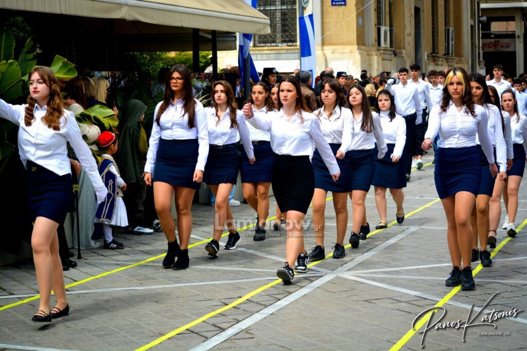 parelasi 25 martioy 2026 lamia 587