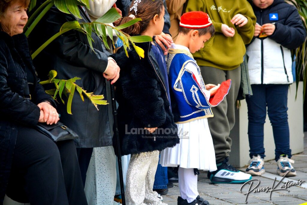 parelasi 25 martioy 2026 lamia 590