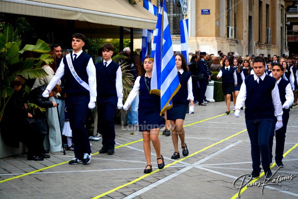 parelasi 25 martioy 2026 lamia 591