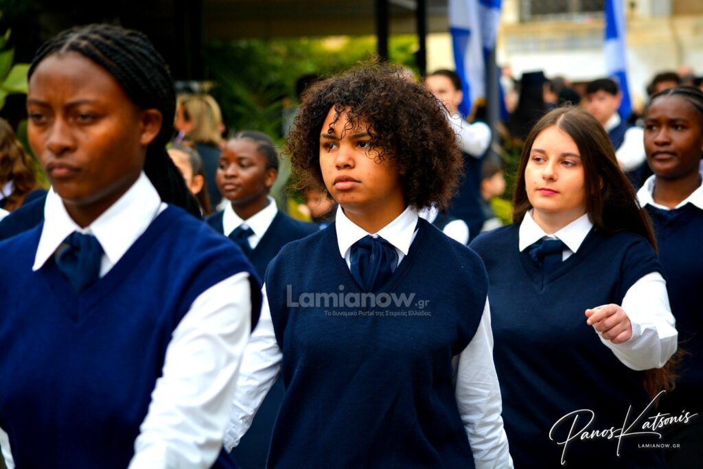 parelasi 25 martioy 2026 lamia 596