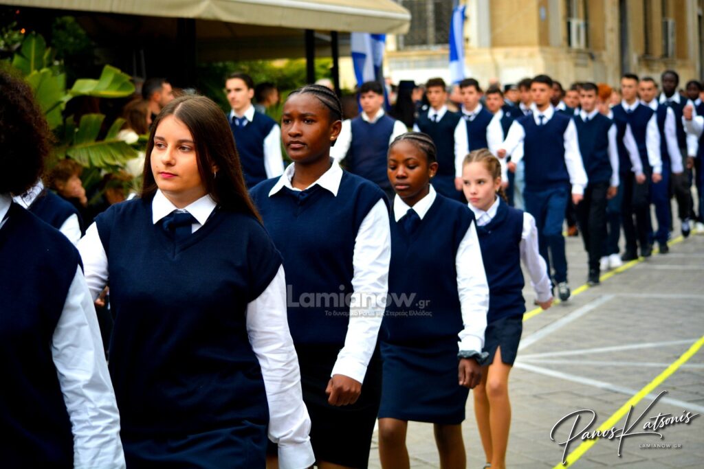 parelasi 25 martioy 2026 lamia 597