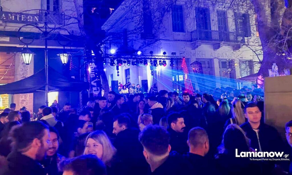 parelasi 25 martioy 2026 lamia 6 2