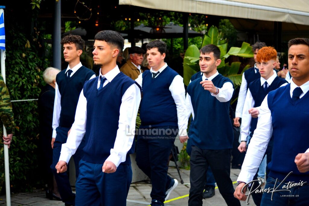 parelasi 25 martioy 2026 lamia 601