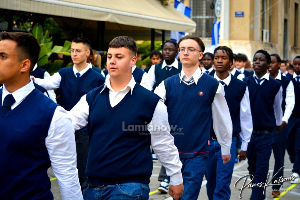 parelasi 25 martioy 2026 lamia 602