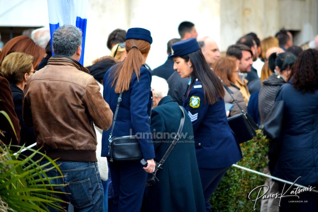 parelasi 25 martioy 2026 lamia 607