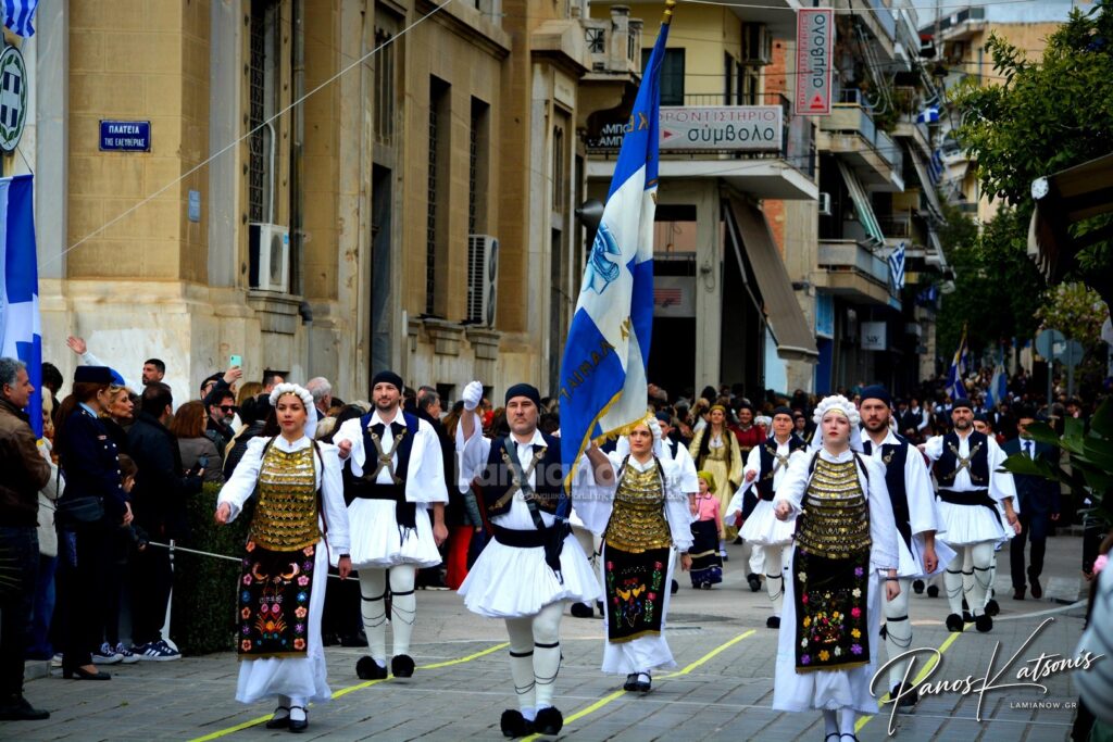 parelasi 25 martioy 2026 lamia 609