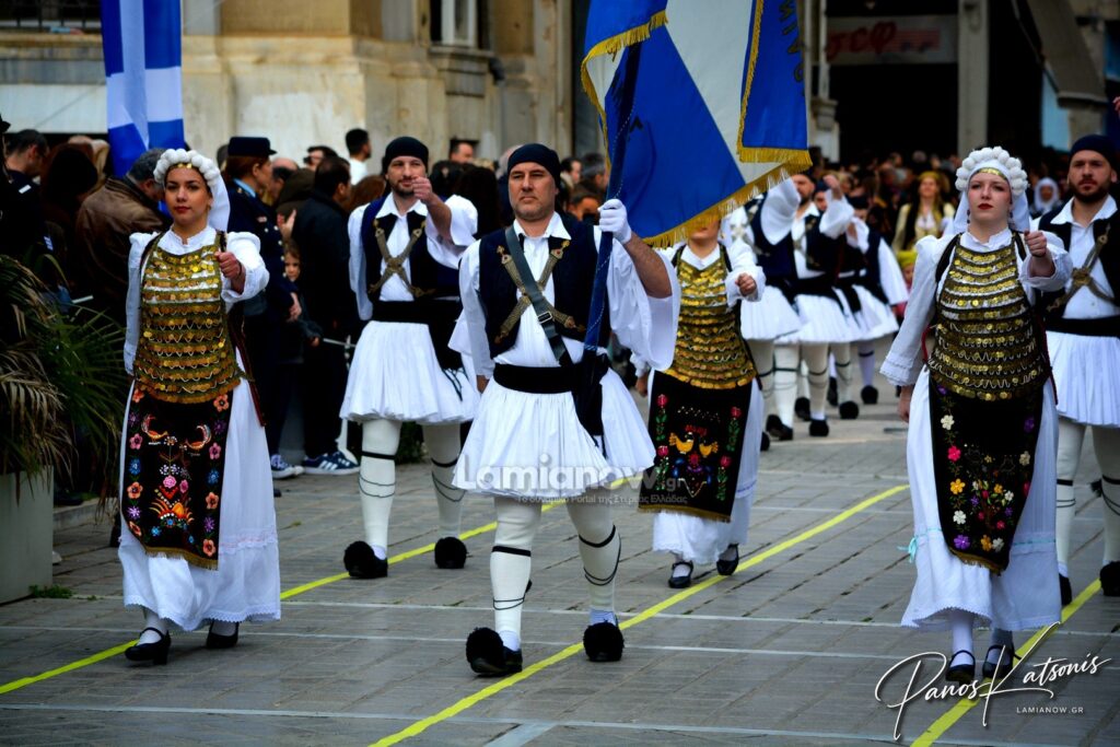 parelasi 25 martioy 2026 lamia 610