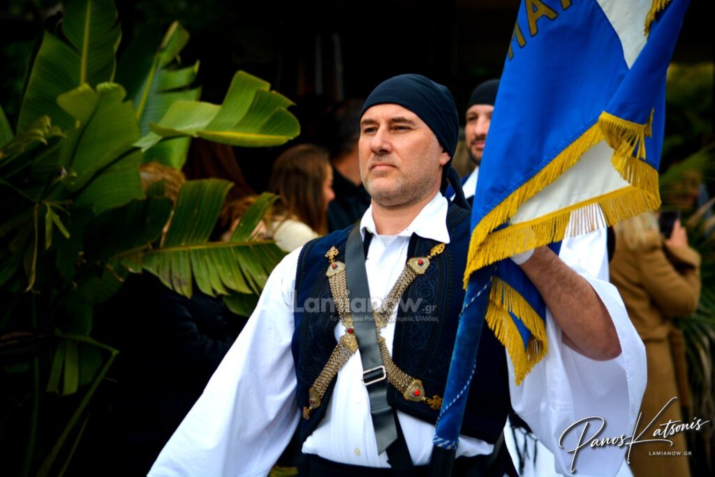 parelasi 25 martioy 2026 lamia 612