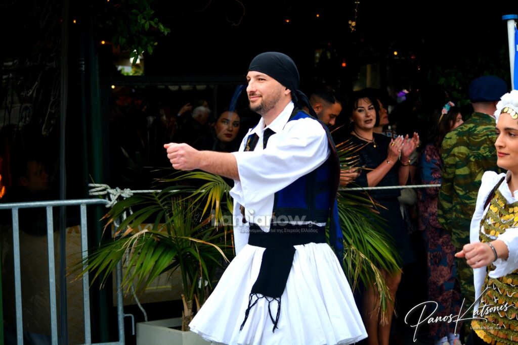 parelasi 25 martioy 2026 lamia 616