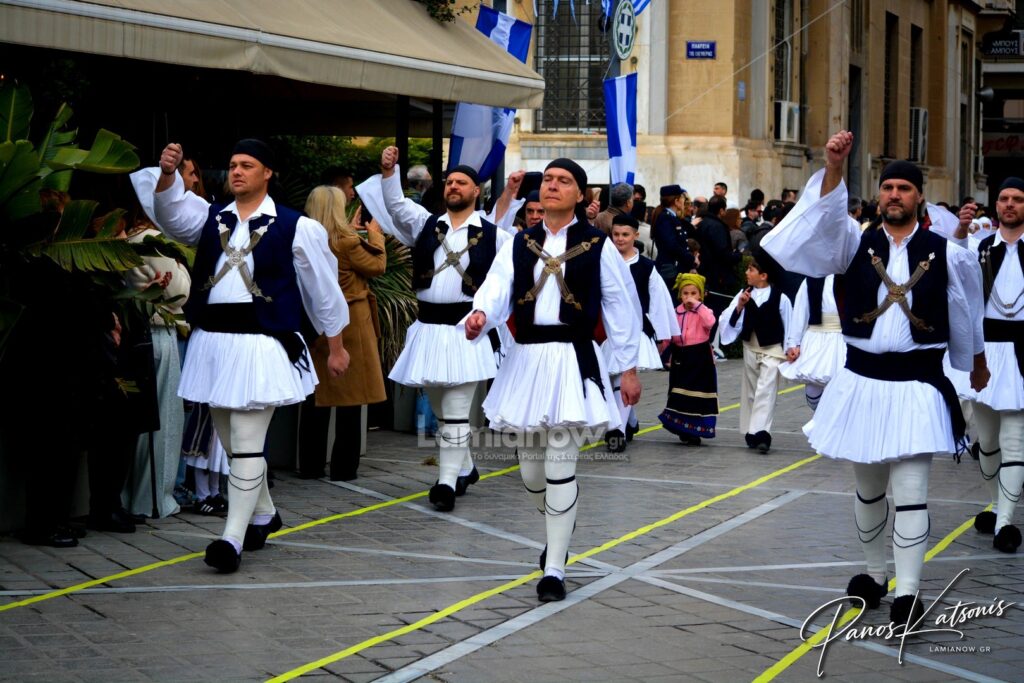 parelasi 25 martioy 2026 lamia 617