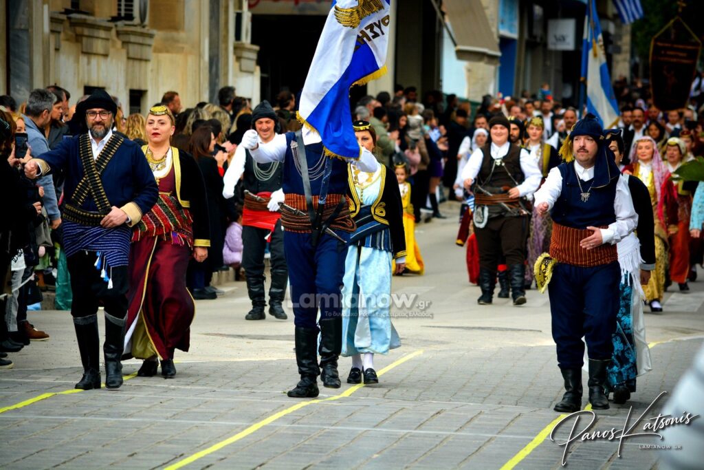 parelasi 25 martioy 2026 lamia 628