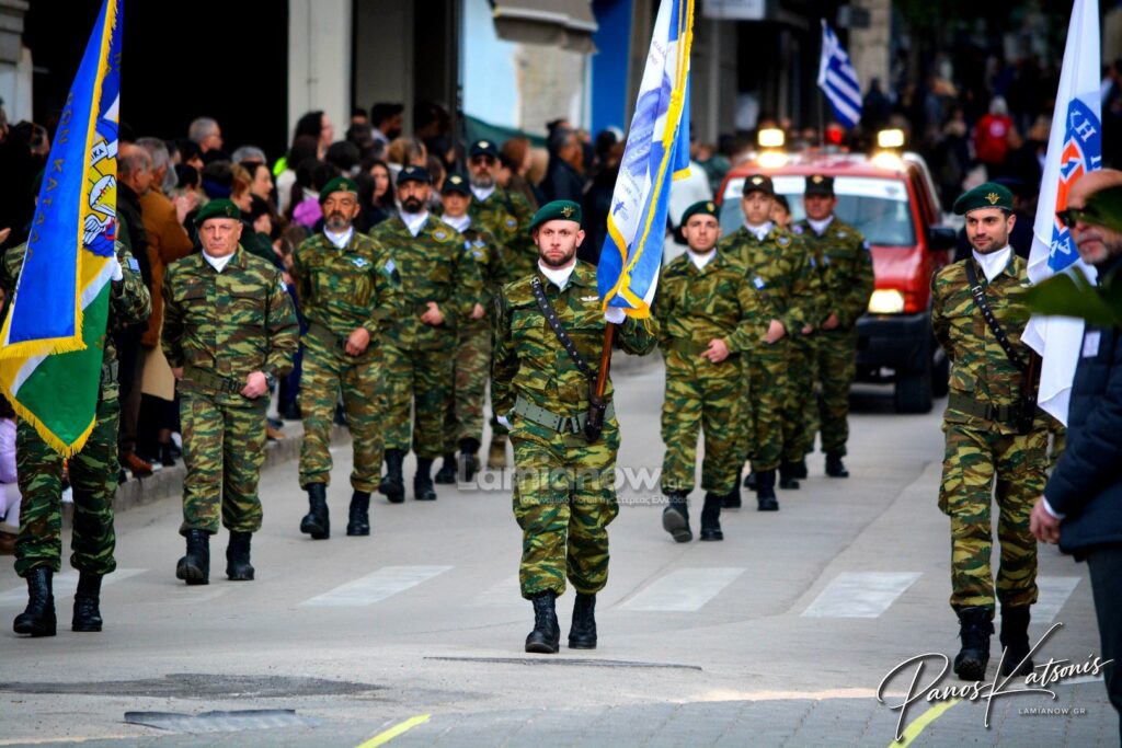 parelasi 25 martioy 2026 lamia 65 1