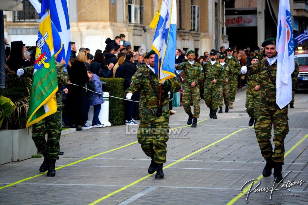 parelasi 25 martioy 2026 lamia 66 1