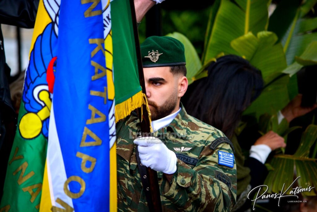 parelasi 25 martioy 2026 lamia 67 1